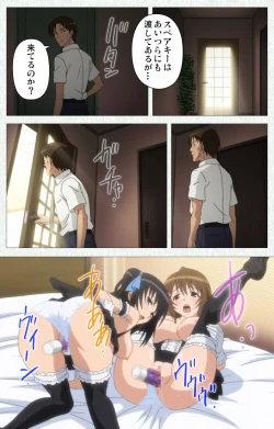 Page 100 of Joshikousei no Koshitsuki Kanzenban