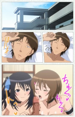 Page 127 of Joshikousei no Koshitsuki Kanzenban