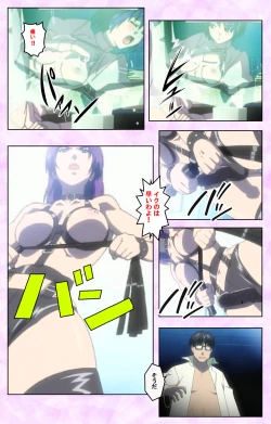 Page 207 of Seijun kango gakuin shinjin nasu “Yumi” hajigyaku No kango jisshu Kanzenban