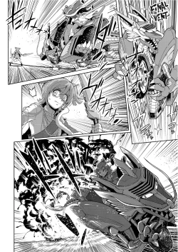 Page 24 of 【『真・南海大決戦』】少女仮劇 龍騎スタァライト【基德漢化組】