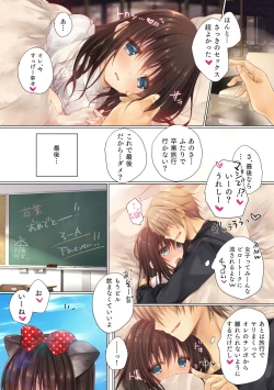 Page 28 of Netorare Sotsugyou Ryokou