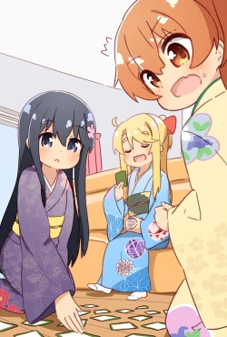 Page 21 of Tenshi ga Furo ni Maiorita