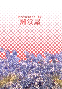 Page 18 of BunnyRose