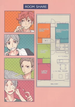 Page 42 of Room Share