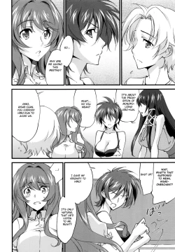 Page 2 of Onee-chan! Tengoku Ch. 10