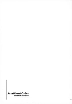 Page 30 of Carmilla-san to Onsen Ryokan de Shita Koto no Zenbu.