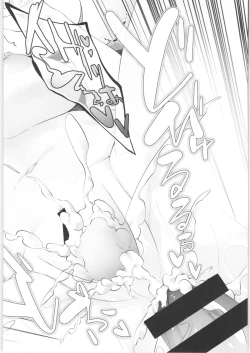 Page 127 of TSF no F no Hon Sono 7