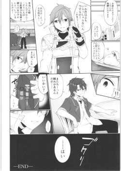 Page 129 of TSF no F no Hon Sono 7