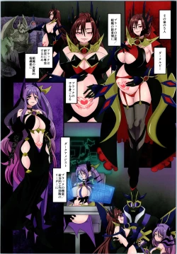 Page 93 of TSF no F no Hon Sono 7