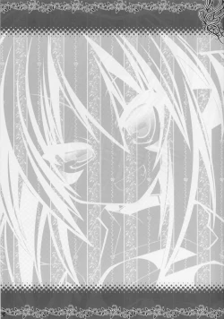 Page 15 of Anige Mix ACT.06