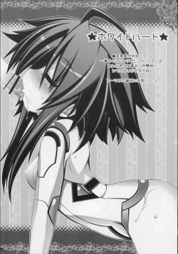 Page 7 of Anige Mix ACT.06