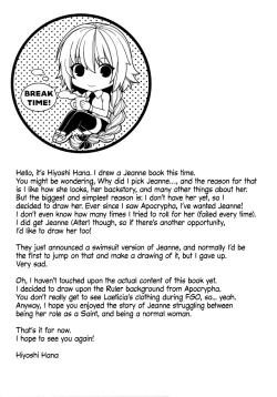 Page 24 of Reincarnation