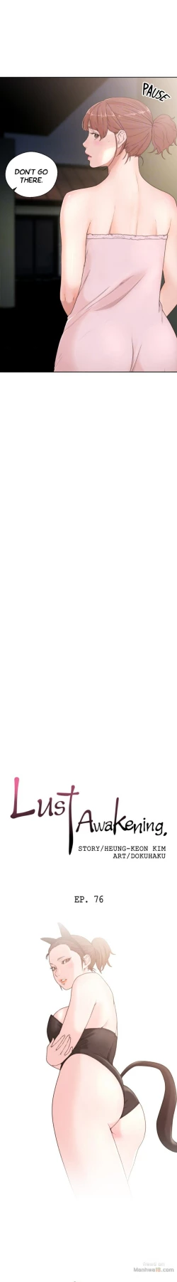 Page 29 of Lust Awakening