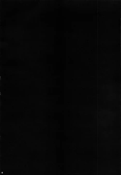 Page 4 of "Datte Fuku, Taka Iindamon"