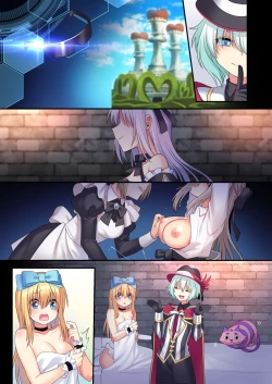 Page 58 of Kasou Douwa wa Kiken ga Ippai!? Yumemi Gachi na Shoujo Hen 3