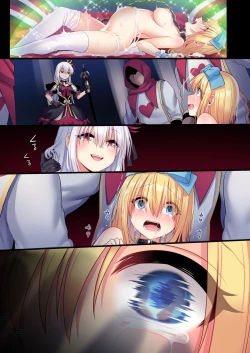 Page 96 of Kasou Douwa wa Kiken ga Ippai!? Yumemi Gachi na Shoujo Hen 3