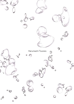 Page 26 of Futari no Kako wa Mamanaranai