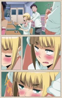 Page 118 of Anoko to Iikoto Kanzenban