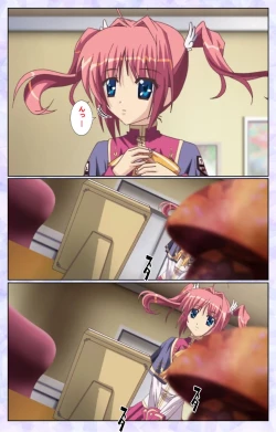 Page 122 of Haru koiotomeKanzenban