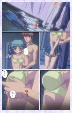 Page 172 of Haru koiotomeKanzenban