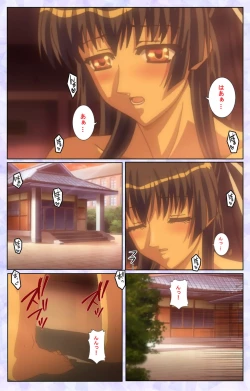 Page 42 of Haru koiotomeKanzenban