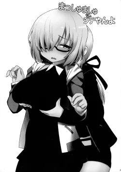 Page 3 of Massh Mash ni Shite yan yo