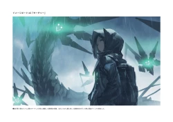 Page 11 of 「TOKOSHIE x BULLET」IMAGE BOARD集