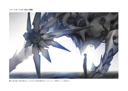 Page 8 of 「TOKOSHIE x BULLET」IMAGE BOARD集