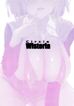 Page 2 of Mash Onee-chan to Shota Master