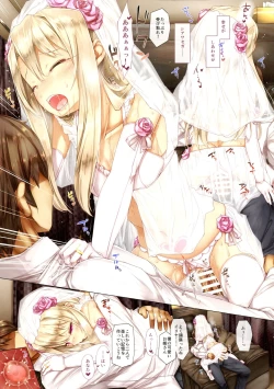 Page 21 of Ori no Naka no Illya-chan