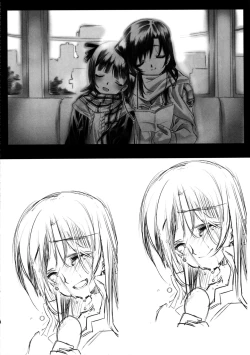 Page 15 of THE FONDUEM@STER Slave Girls