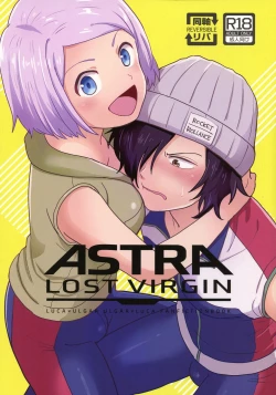 Page 1 of ASTRA LOST VIRGIN