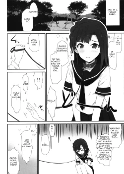 Page 13 of Koi no Summer Session