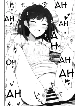 Page 19 of Koi no Summer Session