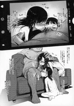 Page 4 of Kinrou Shourei Gohoushi JS Chiiki Kouryuu Seido