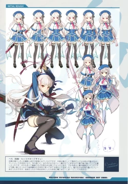 Page 6 of 白刃きらめく恋しらべ Shiraha Art Book