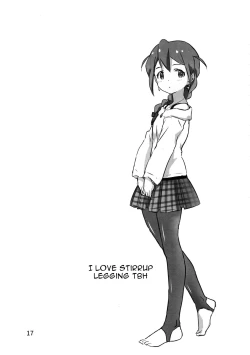 Page 16 of Konomi-san to....