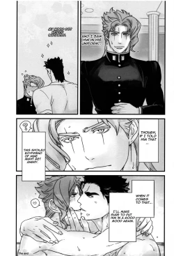 Page 16 of Saikyou no Otoko no Gokigentori - The Strongest Man’s Fancy