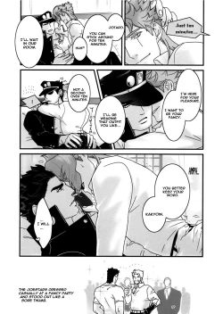 Page 4 of Saikyou no Otoko no Gokigentori - The Strongest Man’s Fancy