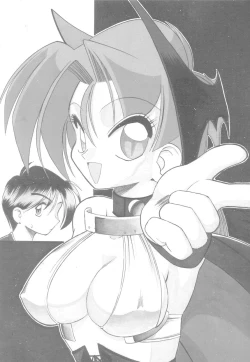 Page 132 of Hakui no Anata ni Koishiteru - WOMAN in WHITE DRESS