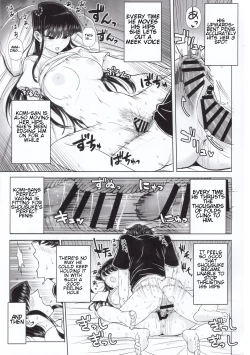 Page 18 of Komi-ke no Kyoudai Asobi | The Komis’ Sibling Playtime