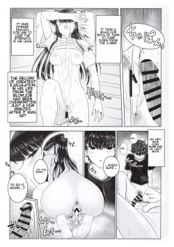 Page 20 of Komi-ke no Kyoudai Asobi | The Komis’ Sibling Playtime