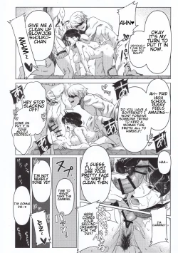 Page 29 of Komi-ke no Kyoudai Asobi | The Komis’ Sibling Playtime