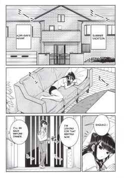 Page 4 of Komi-ke no Kyoudai Asobi | The Komis’ Sibling Playtime