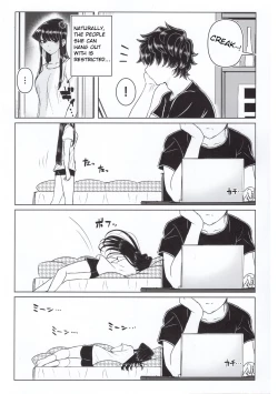 Page 6 of Komi-ke no Kyoudai Asobi | The Komis’ Sibling Playtime