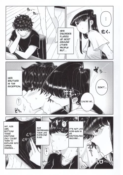 Page 8 of Komi-ke no Kyoudai Asobi | The Komis’ Sibling Playtime