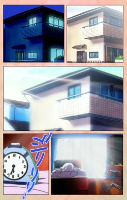 Page 241 of Imojiru kanzenhan