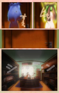 Page 69 of Imojiru kanzenhan