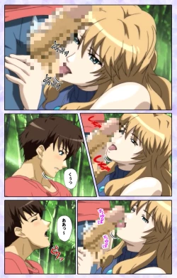 Page 134 of Shimaitsumakanzenhan