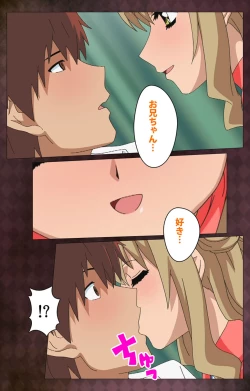 Page 69 of Gibo sange kanzenhan